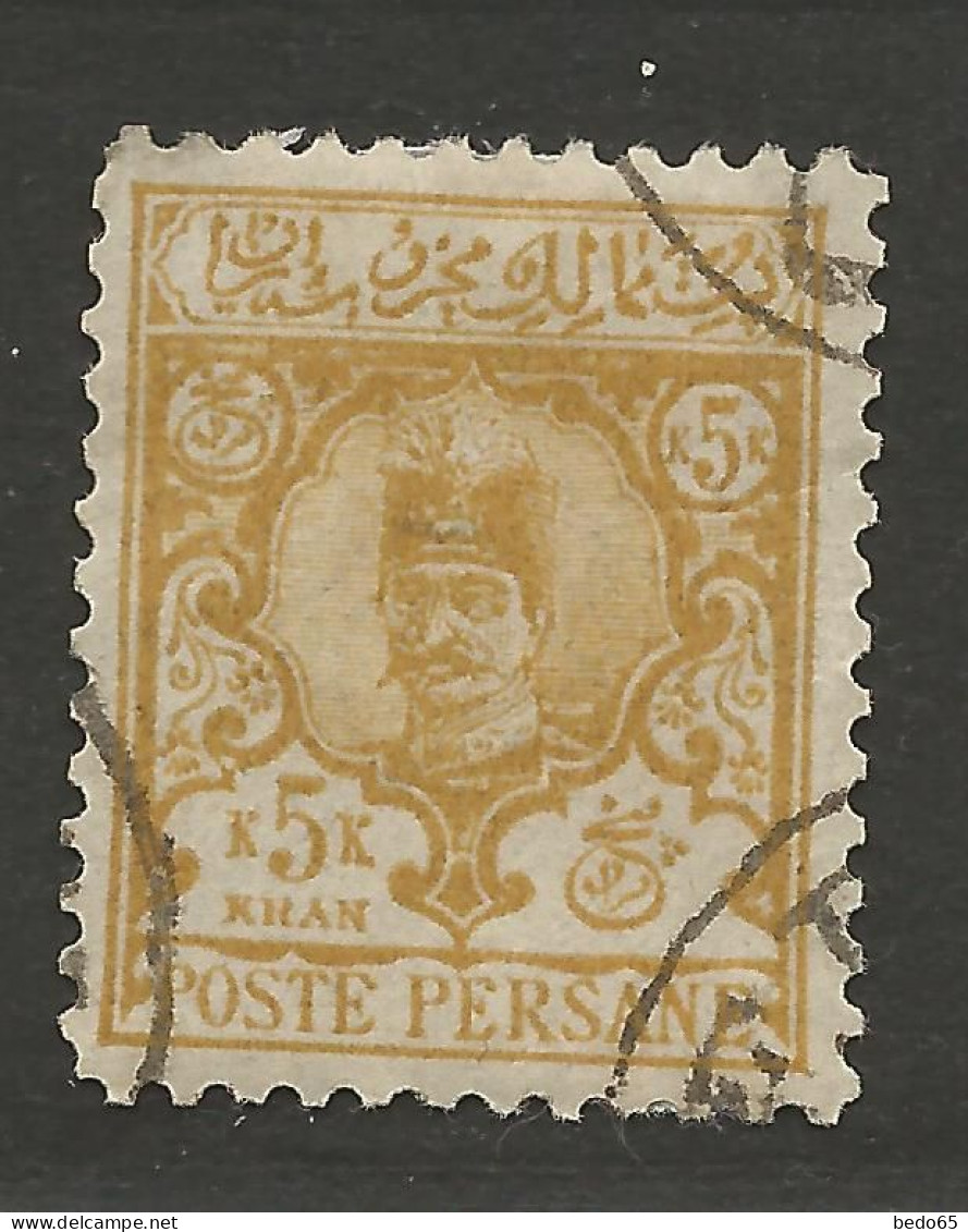 IRAN  N° 73 OBL /  Used - Iran