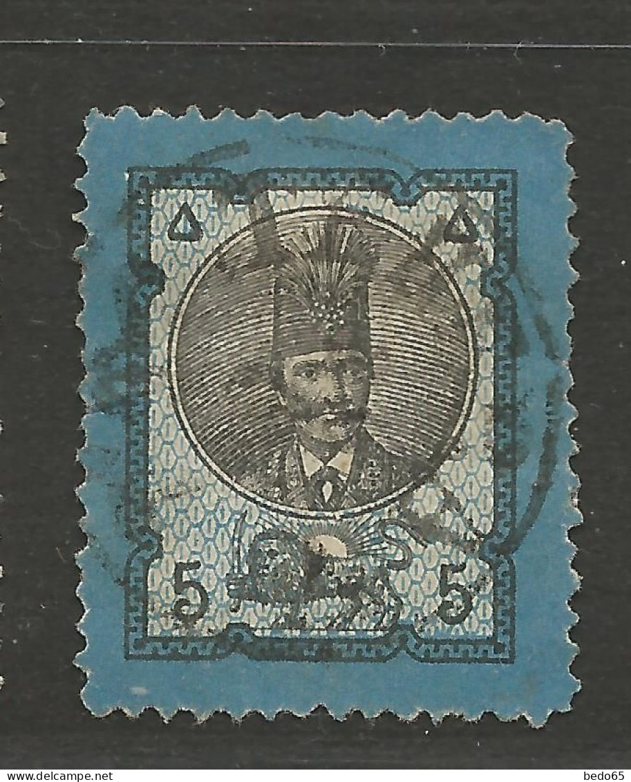 IRAN  N° 28 OBL /  Used - Iran