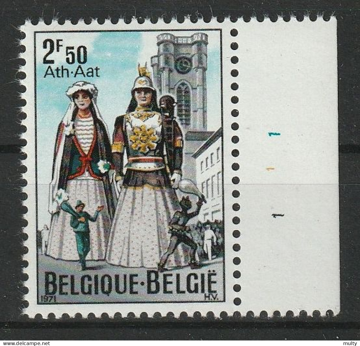 België OCB 1593 ** MNH Met Plaatnummer 1 - 1971-1980