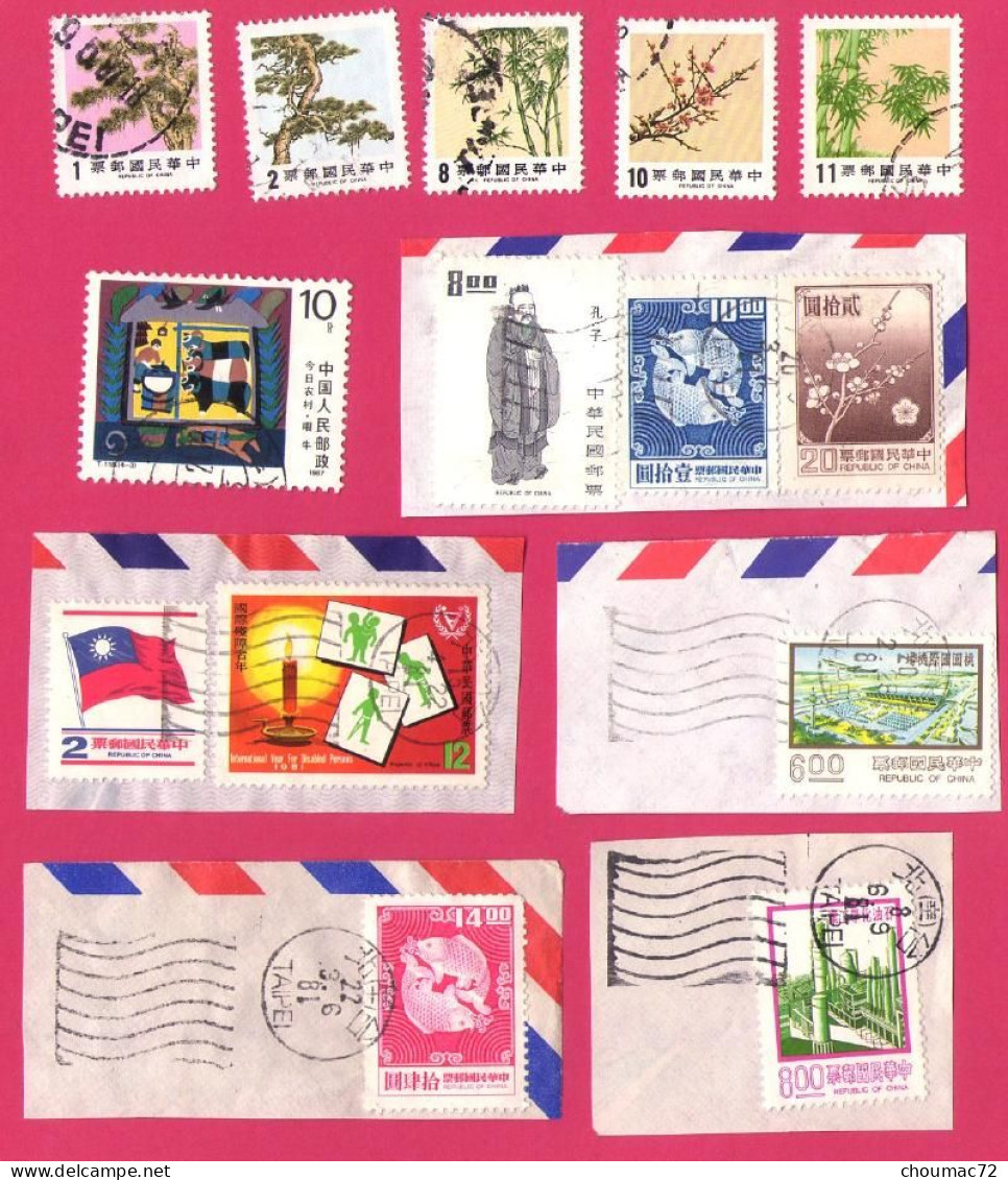 Chine 015, 1980/89, Lot De 14 Timbres - Gebraucht