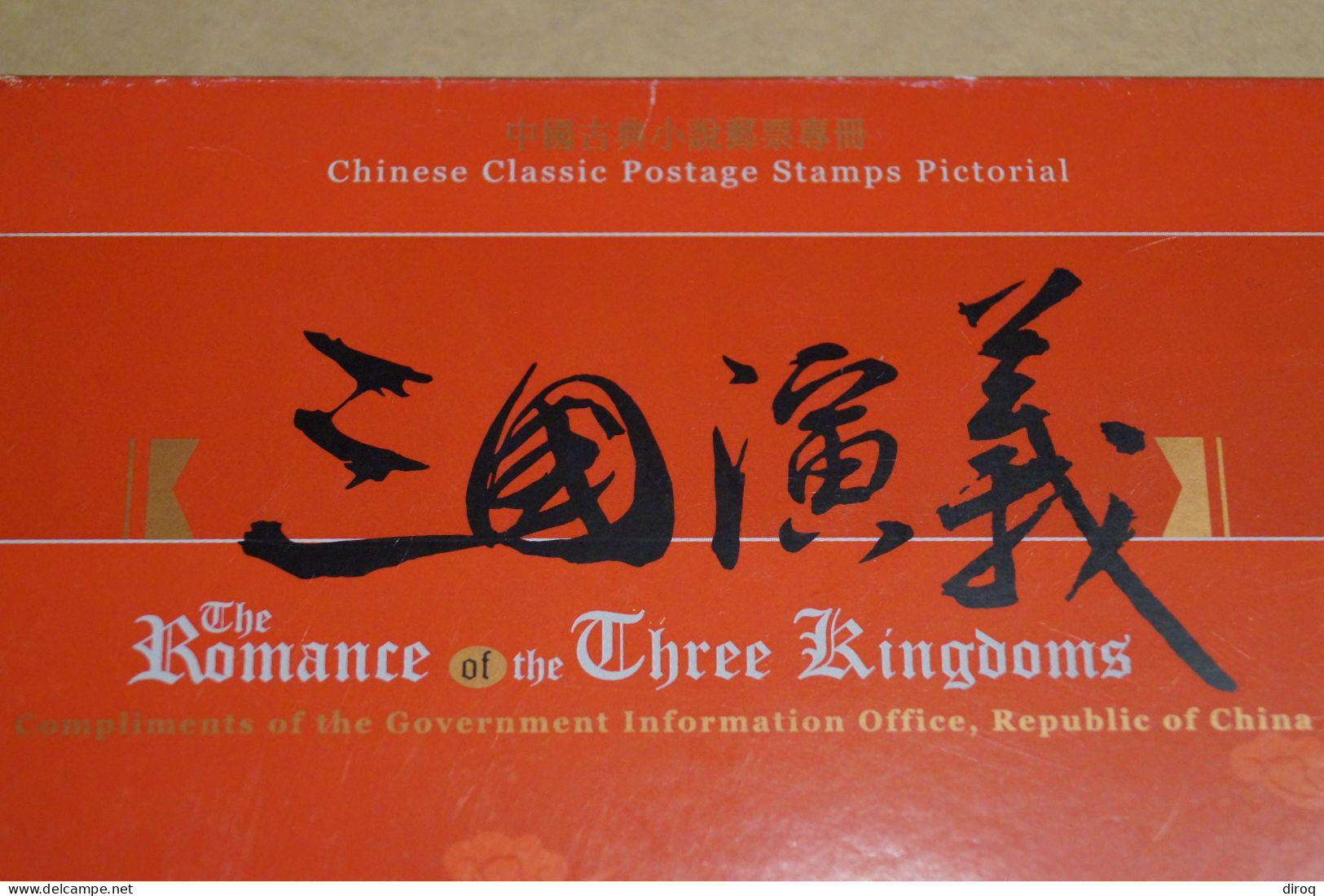 RARE Chine,Chines,The Romance originale état mint,Complet timbres NEUF,collector