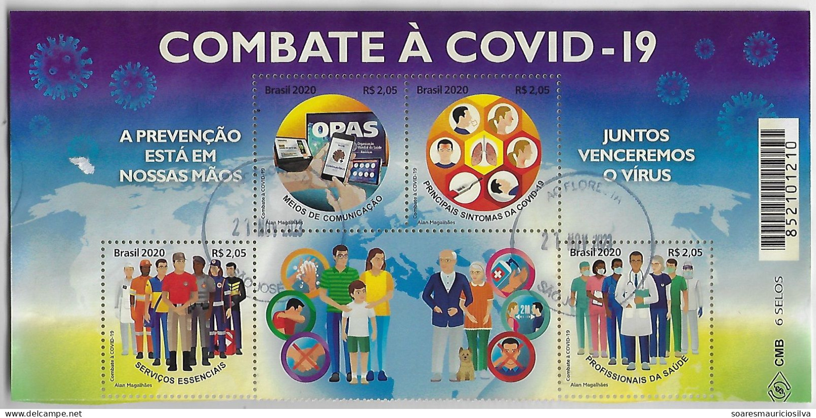 Brazil 2019 Part Of The Souvenir Sheet Combat Covid With 4 Used Stamp Coronavirus Desease Health - Blokken & Velletjes