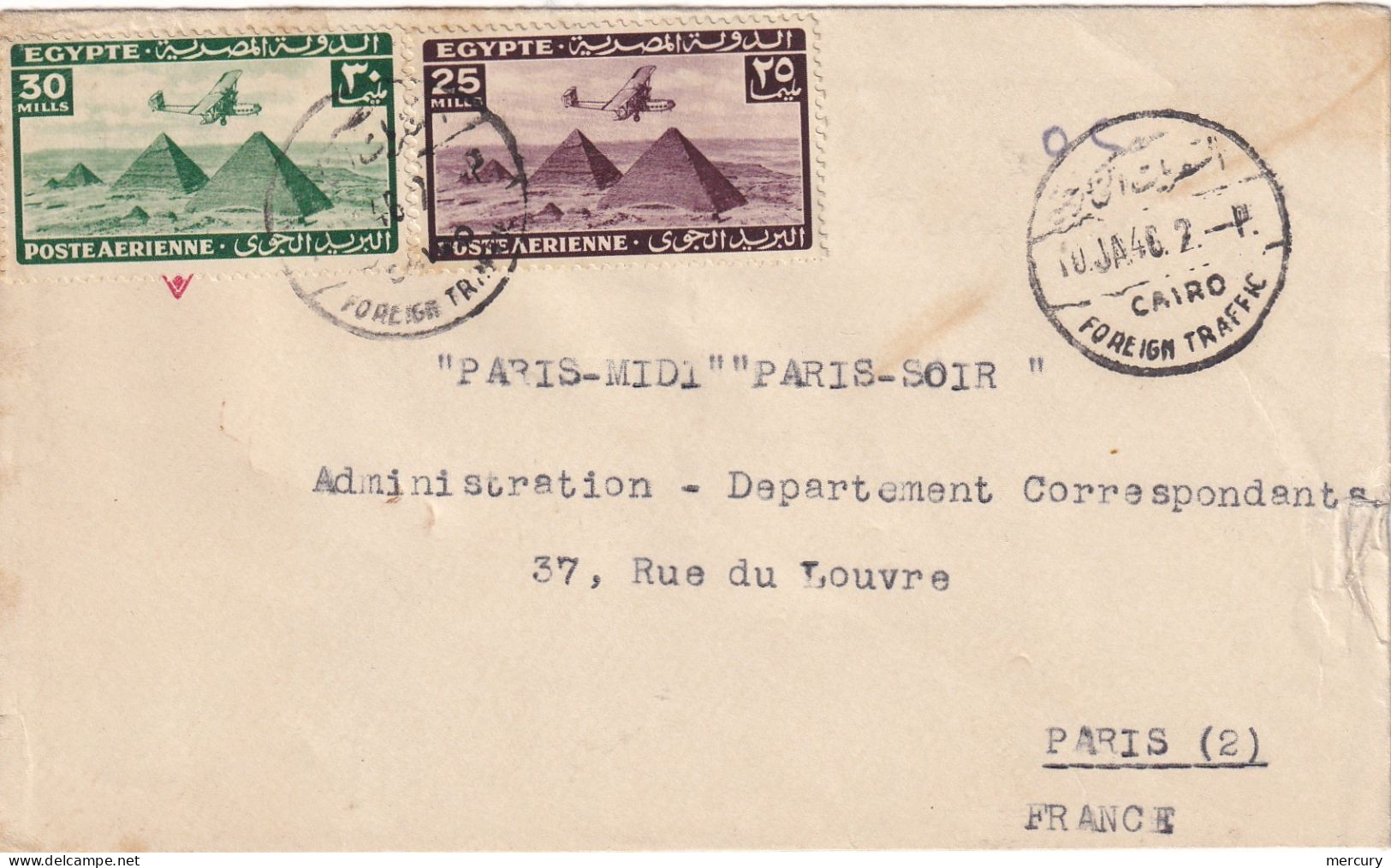 EGYPTE - Lettre Du Caire Pour Paris Du 10/1/46 - Poste Aérienne