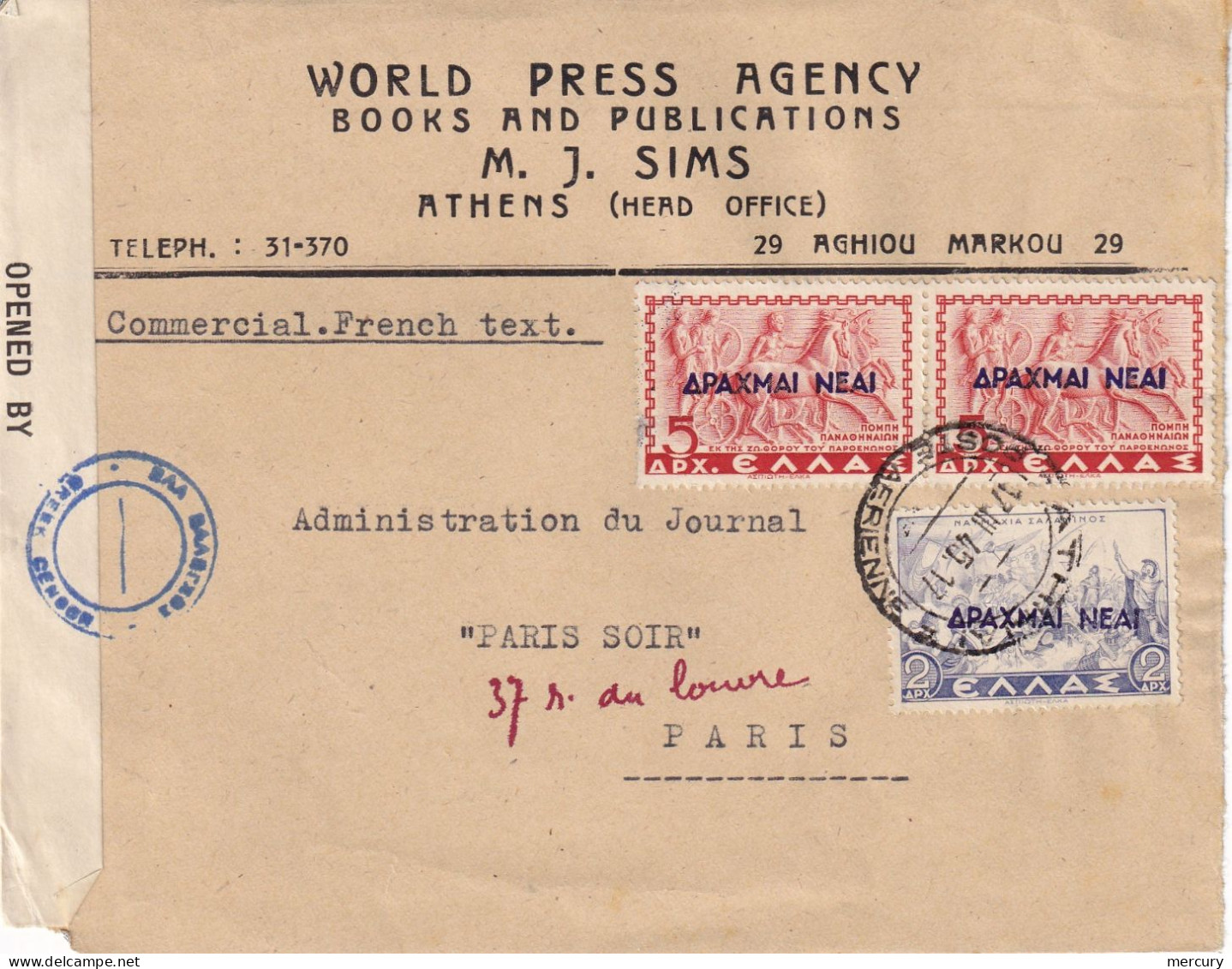 GRECE - Devant De Lettre Censurée D'Athènes PurParis Du 17/3/45 - Postmarks - EMA (Printer Machine)