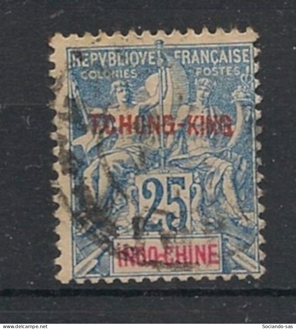 TCH'ONG-K'ING - 1902 - N°YT. 11 - Type Groupe 25c Bleu - Surcharge Rouge - Oblitéré / Used - Gebraucht