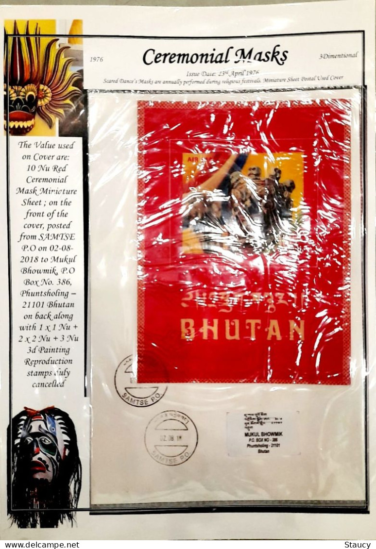 BHUTAN 1976 COLLECTION of 3d MASKS official Brochure + 12v SET+2 Souvenir Sheets + 2 official FDC'S + 8 +2 SS reg covers