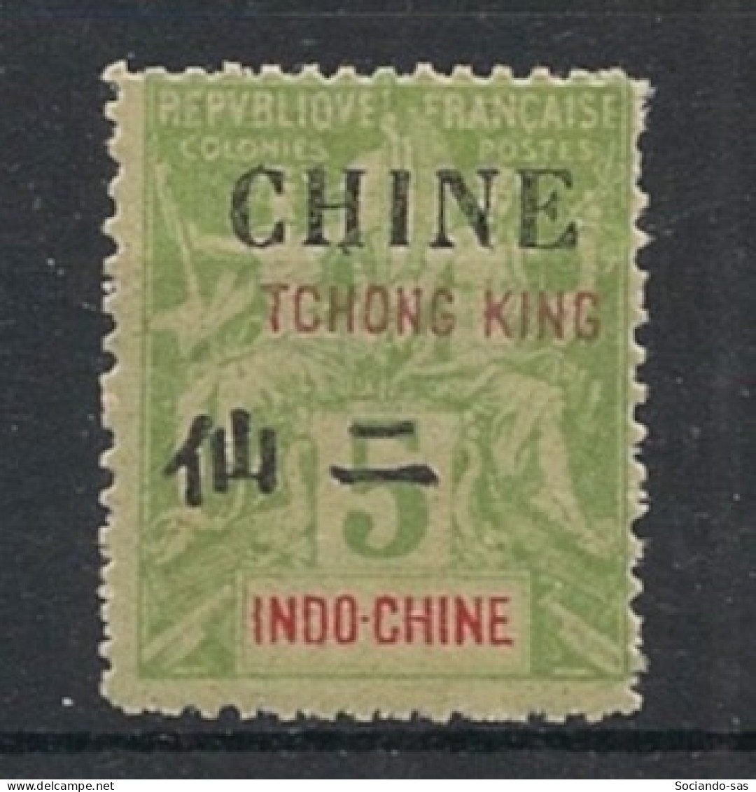 TCH'ONG-K'ING - 1903-04 - N°YT. 21a - Type Groupe 5c Vert-jaune - Surcharge Rouge - Neuf * / MH VF - Unused Stamps