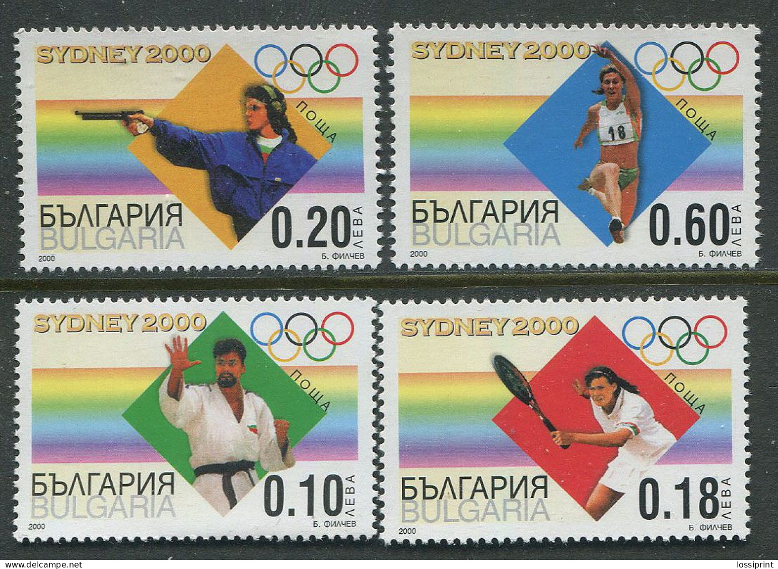 Bulgaria:Unused Stamps Serie Sydney Olympic Games 2000, MNH - Ete 2000: Sydney