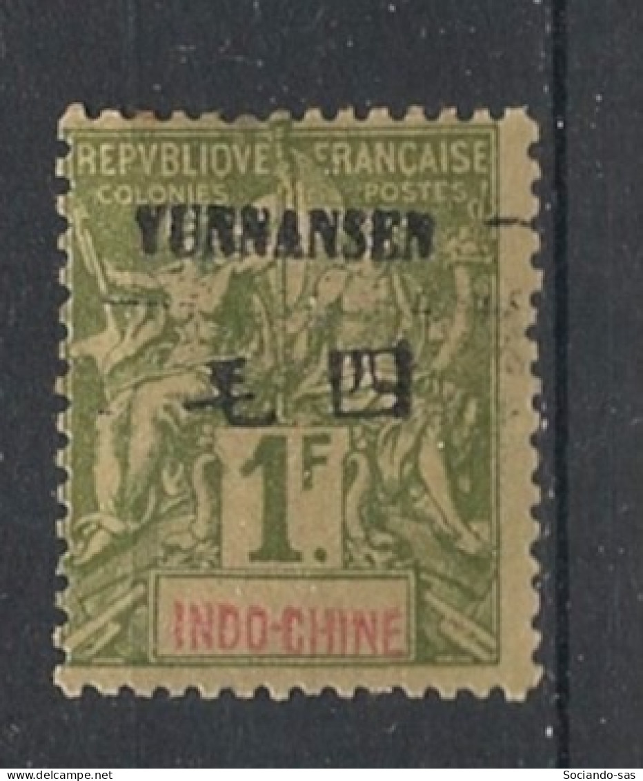 YUNNANFOU - 1903-04 - N°YT. 14 - Type Groupe 1f Olive - Oblitéré / Used - Oblitérés