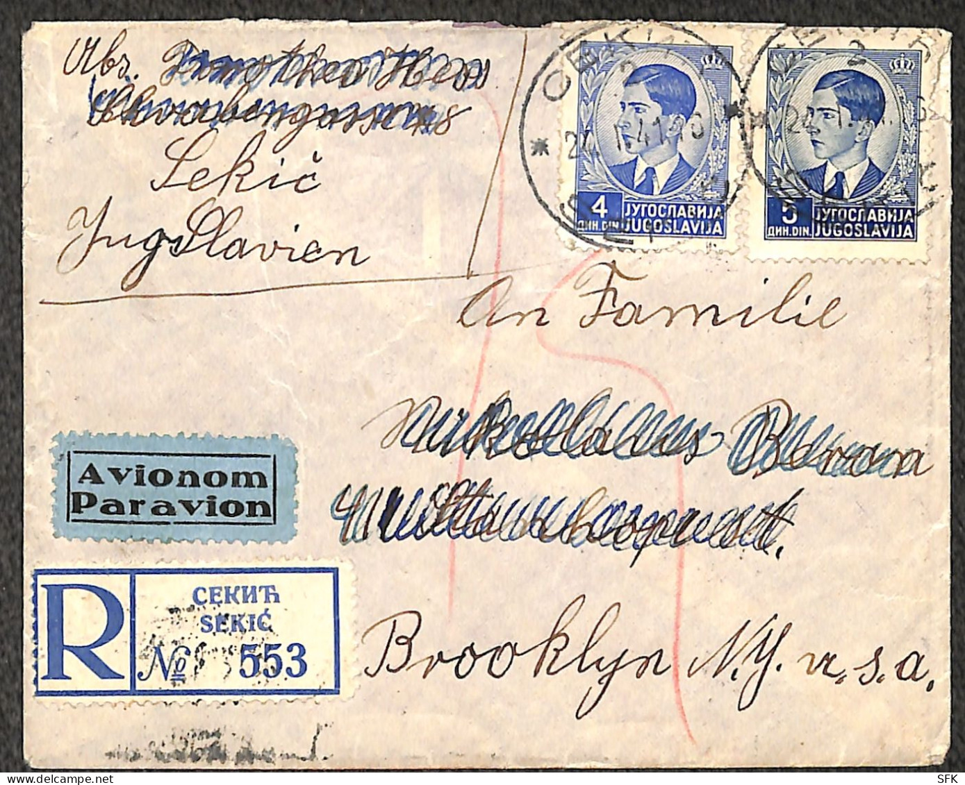 1941 HYDRO AIRPLANE ATLANTIC CLIPPER: Letter Sent By Plane From SEKIC To BROOKLYN, NEW YORK, F-VF - Luftpost