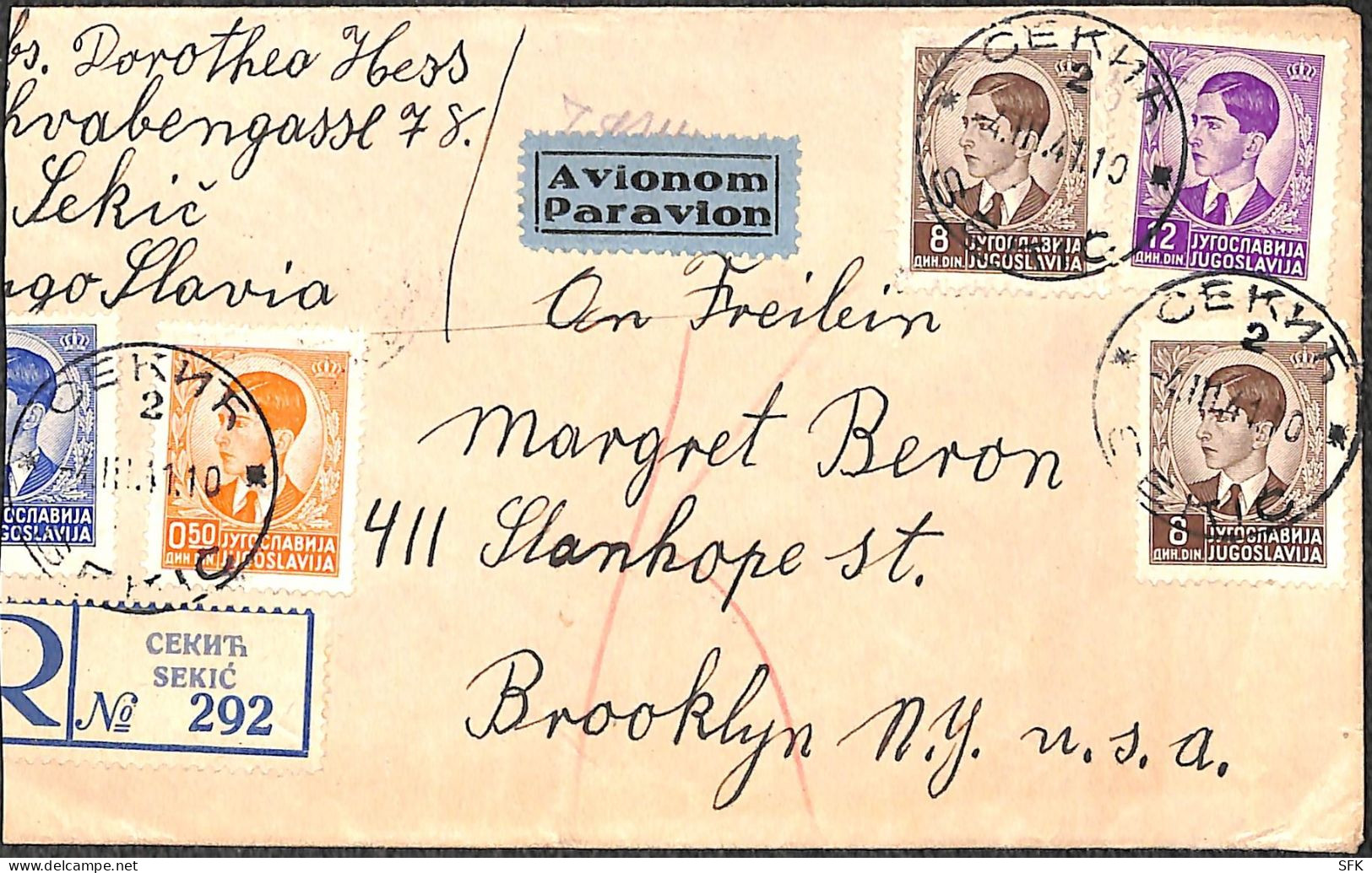 1941 HYDRO AIRPLANE ATLANTIC CLIPPER: Letter Sent By Plane From SEKIC To BROOKLYN, NEW YORK,Flight No. 276 - Airmail