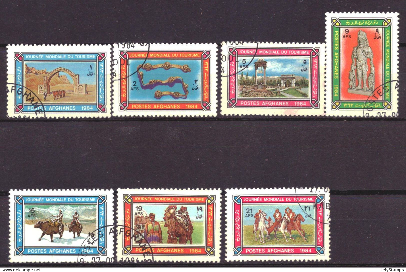 Afghanistan 1369 T/m 1375 Used Turism (1984) - Afghanistan