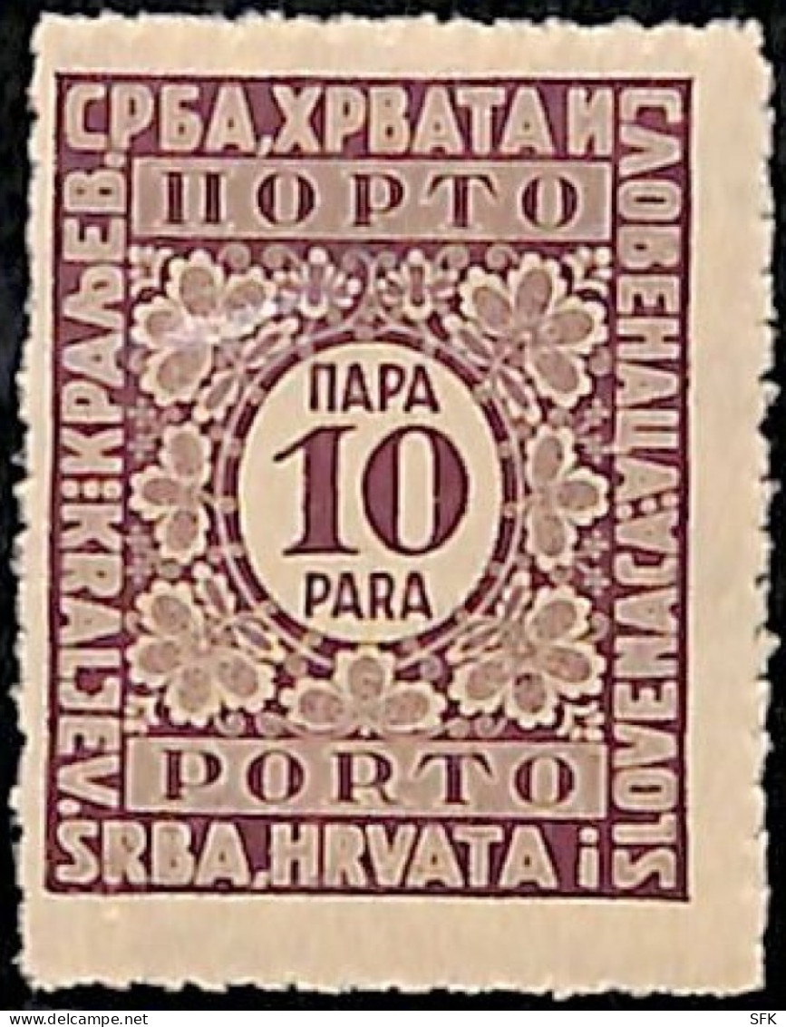 1921 1st Issue Postage Due 10 P Color Variety  (Mi P 53I F), Position 22 In Sheet. MNH - Impuestos