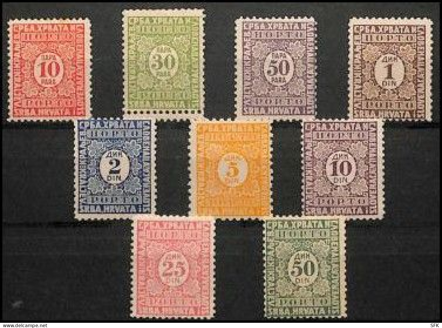 1923 The SECOND POSTAGE DUE Issue, The Complete Set, MNH Excellent Quality, No Hinge. - Portomarken