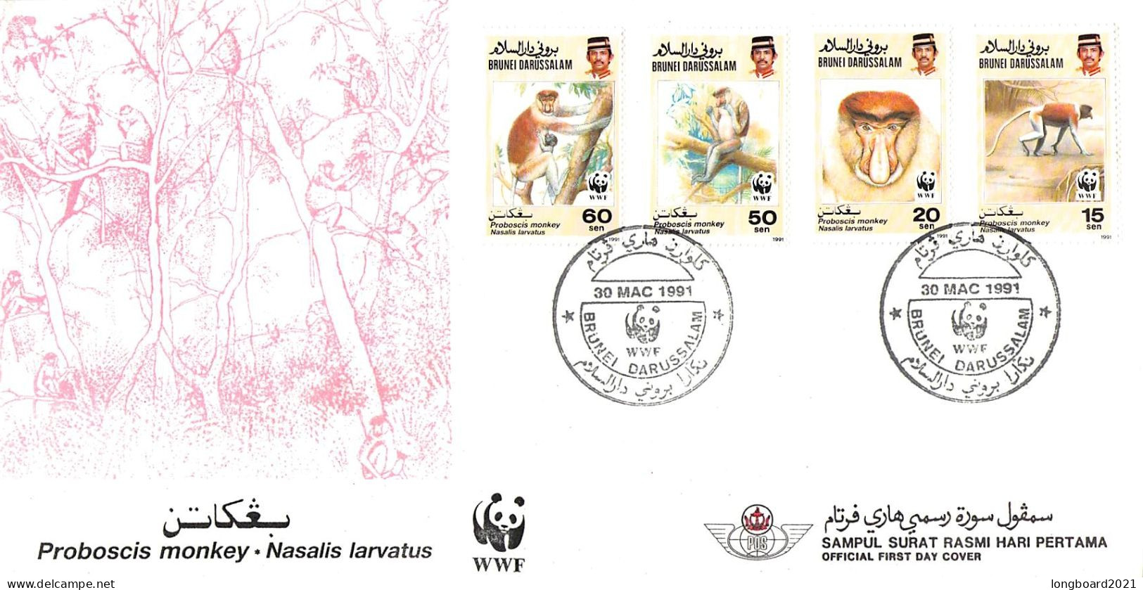 BRUNEI - FDC WWF 1991 - MONKEY / 4187 - Brunei (1984-...)