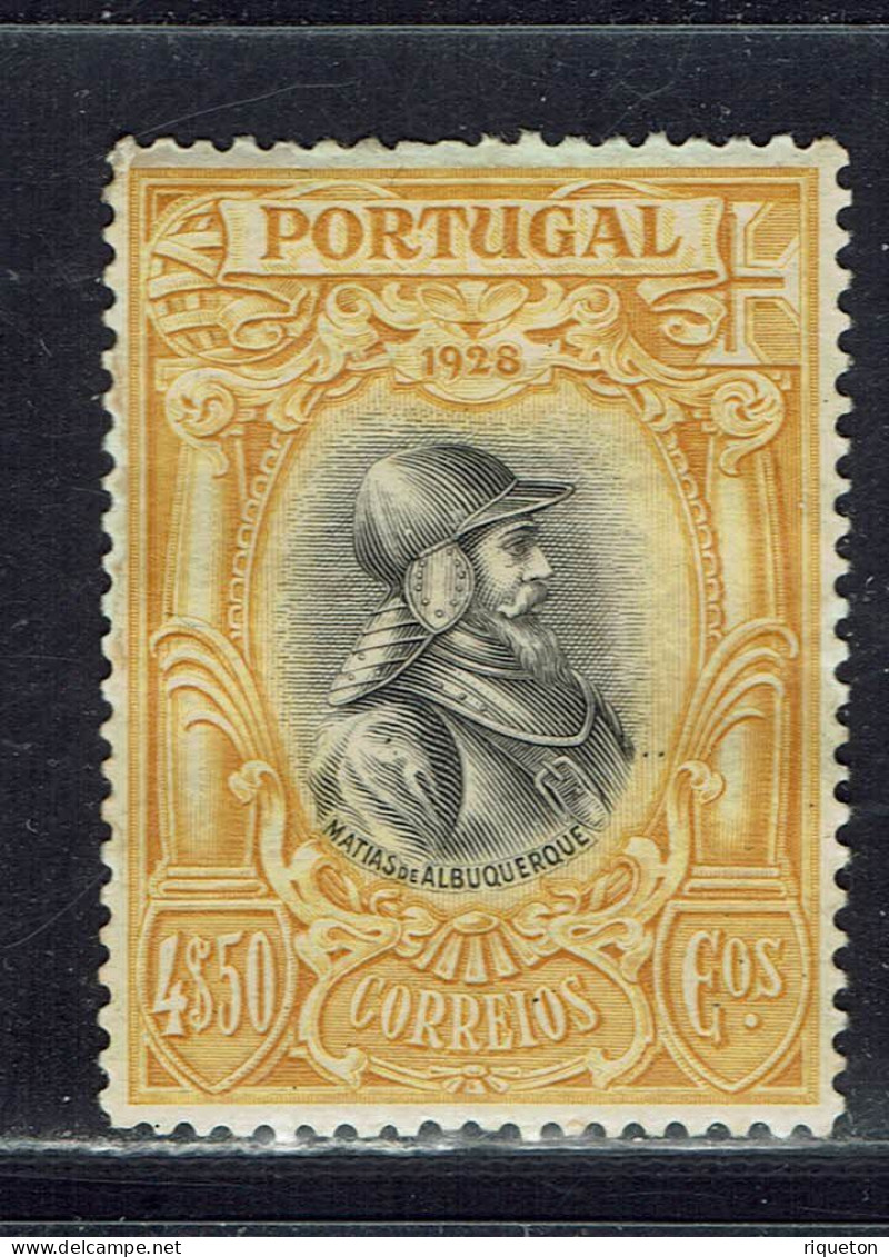 Portugal. 1928. N° 506 * - Neufs