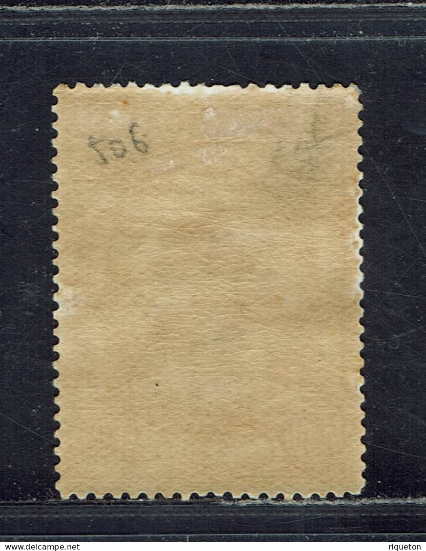 Portugal. 1928. N° 506 * - Neufs