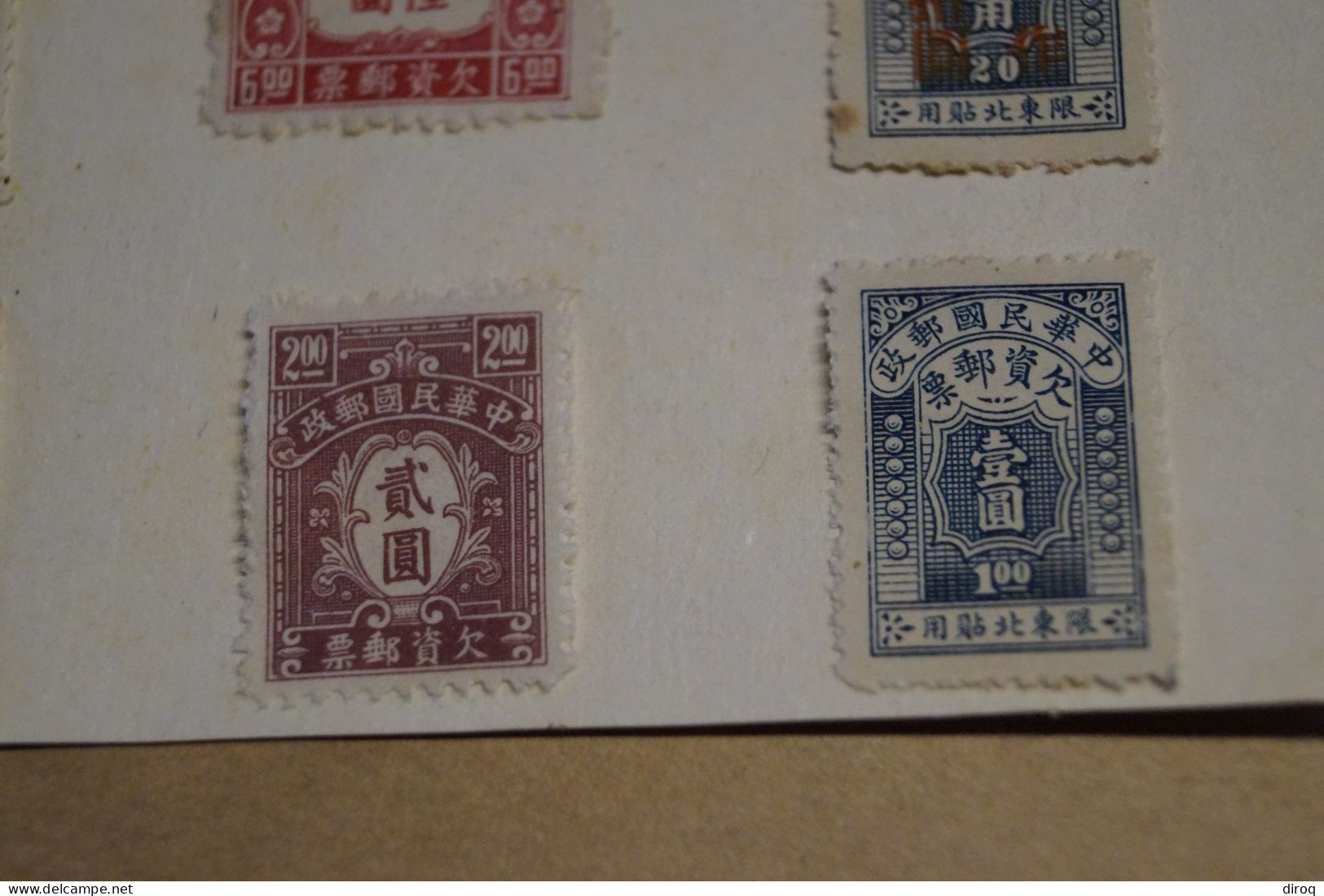 RARE Superbe Série De 6 Timbres Neuf Sur Charnière, Japon,Japan,collection - Unused Stamps