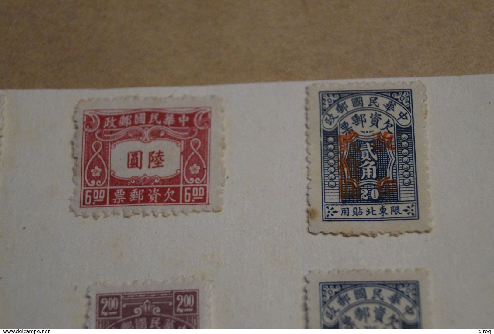 RARE Superbe Série De 6 Timbres Neuf Sur Charnière, Japon,Japan,collection - Unused Stamps