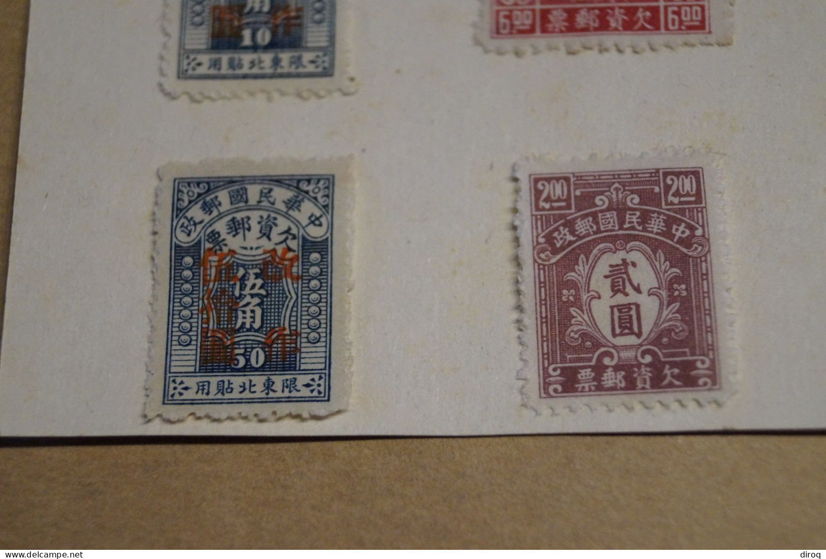 RARE Superbe Série De 6 Timbres Neuf Sur Charnière, Japon,Japan,collection - Unused Stamps