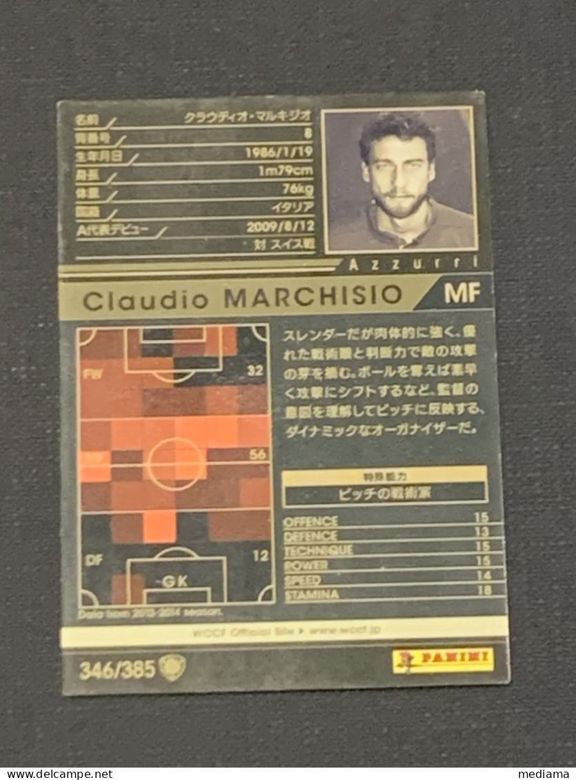 CARD PANINI WCCF GIAPPONE 2013 2014 CLAUDIO MARCHISIO ITALIA - Other & Unclassified