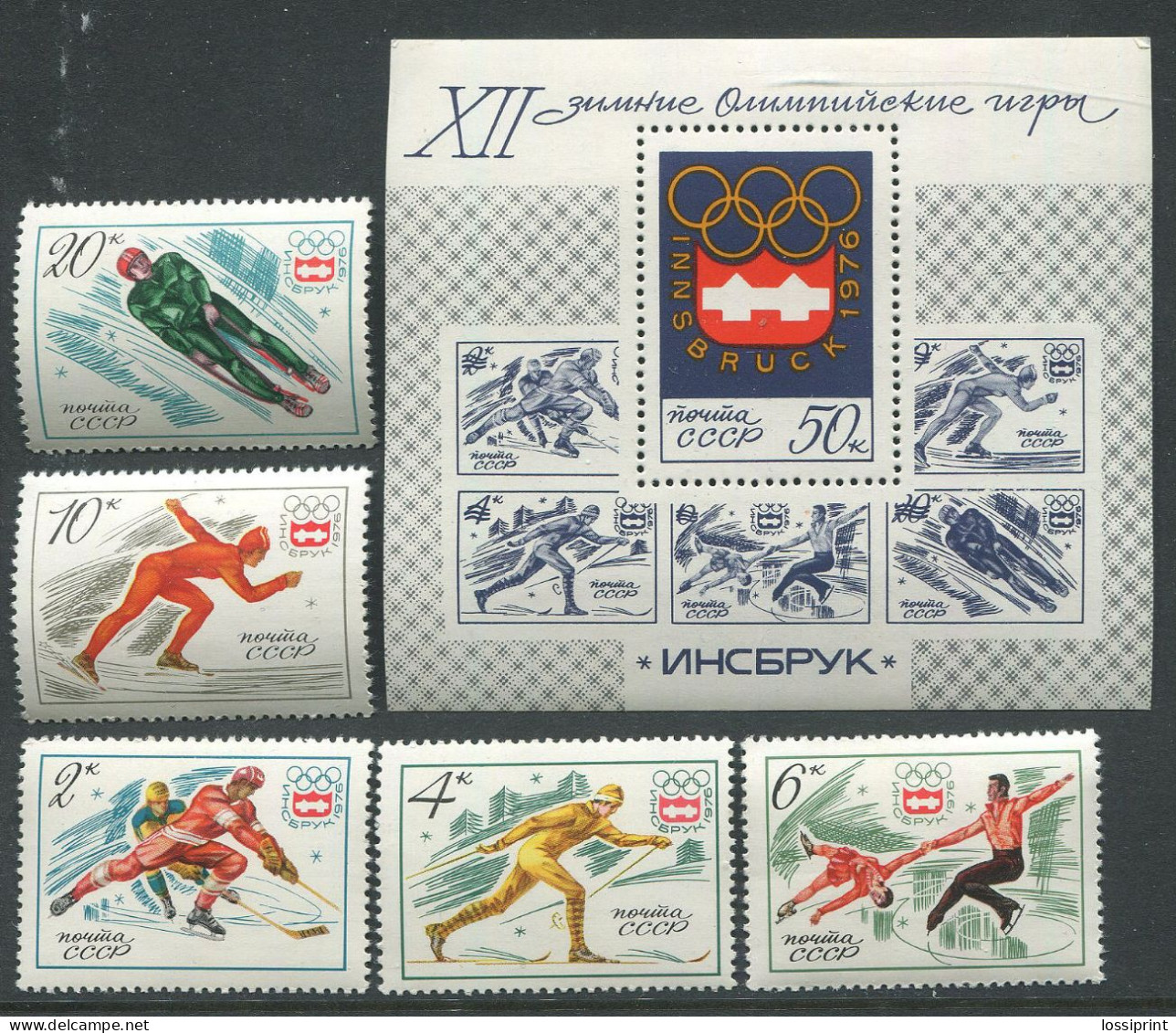 Soviet Union:Russia:USSR:Unused Stamps Serie And Block Innsbruck Olympic Games 1976, MNH - Inverno1976: Innsbruck