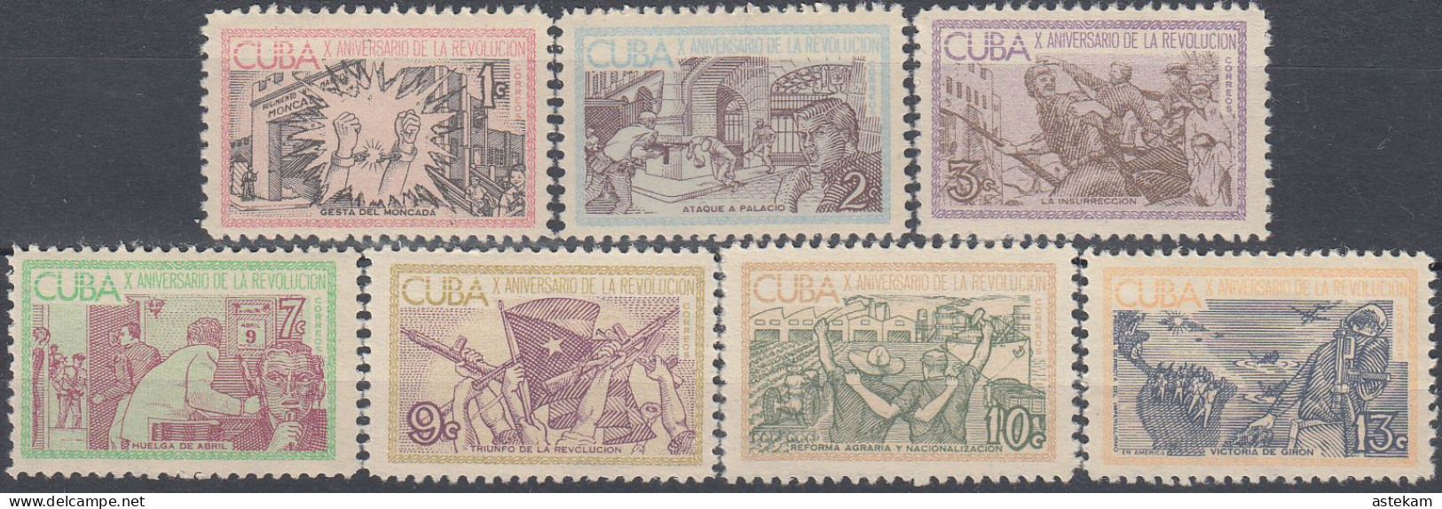 CUBA 1963, 10 YEARS Since The REVOLUTION, COMPLETE MNH SERIES With GOOD QUALITY, *** - Unused Stamps