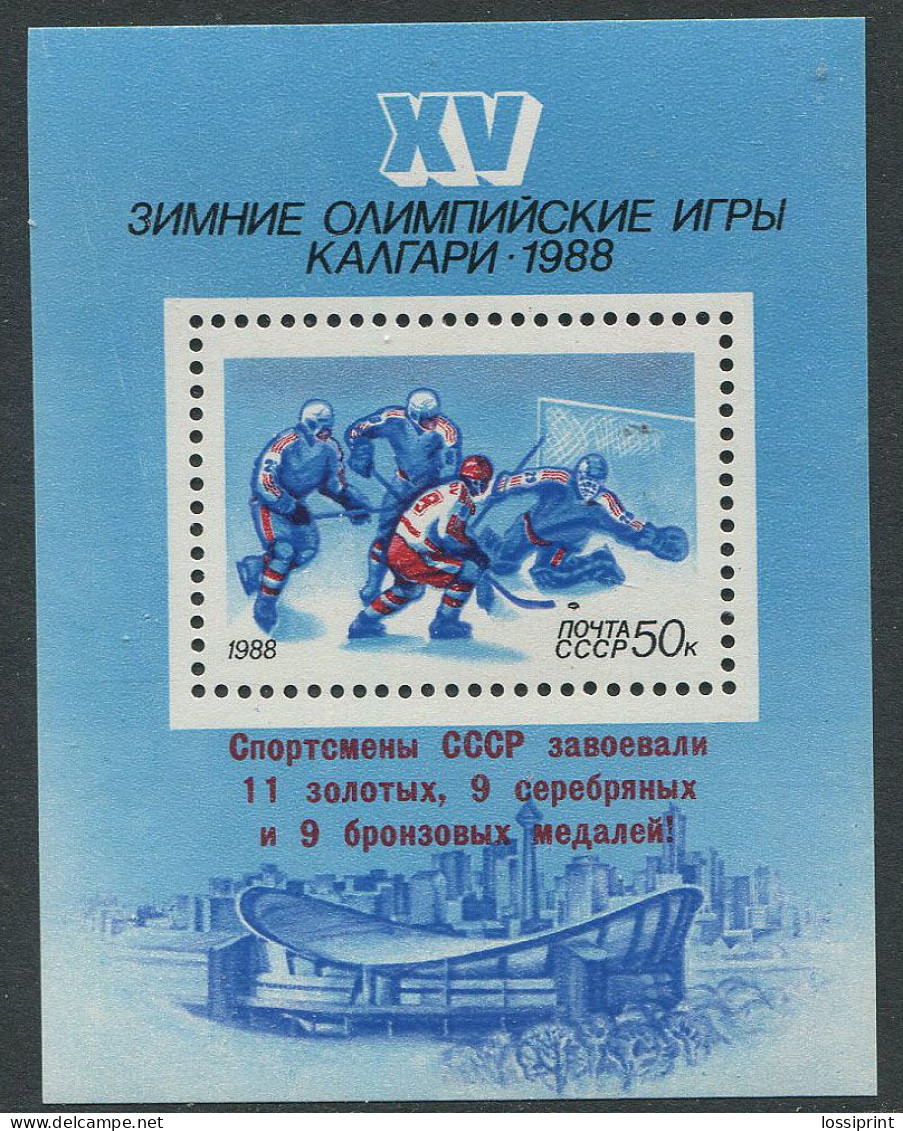 Soviet Union:Russia:USSR:Unused Overprinted Block Calgary Olympic Games 1988, MNH - Inverno1988: Calgary