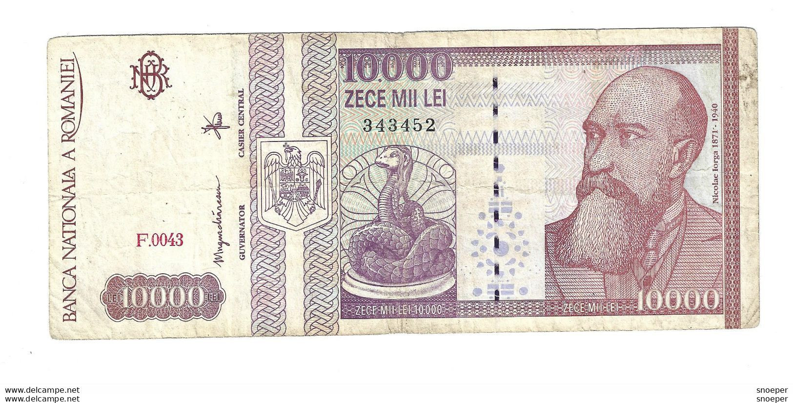 Romania   10000 Lei 1994   105 - Roumanie