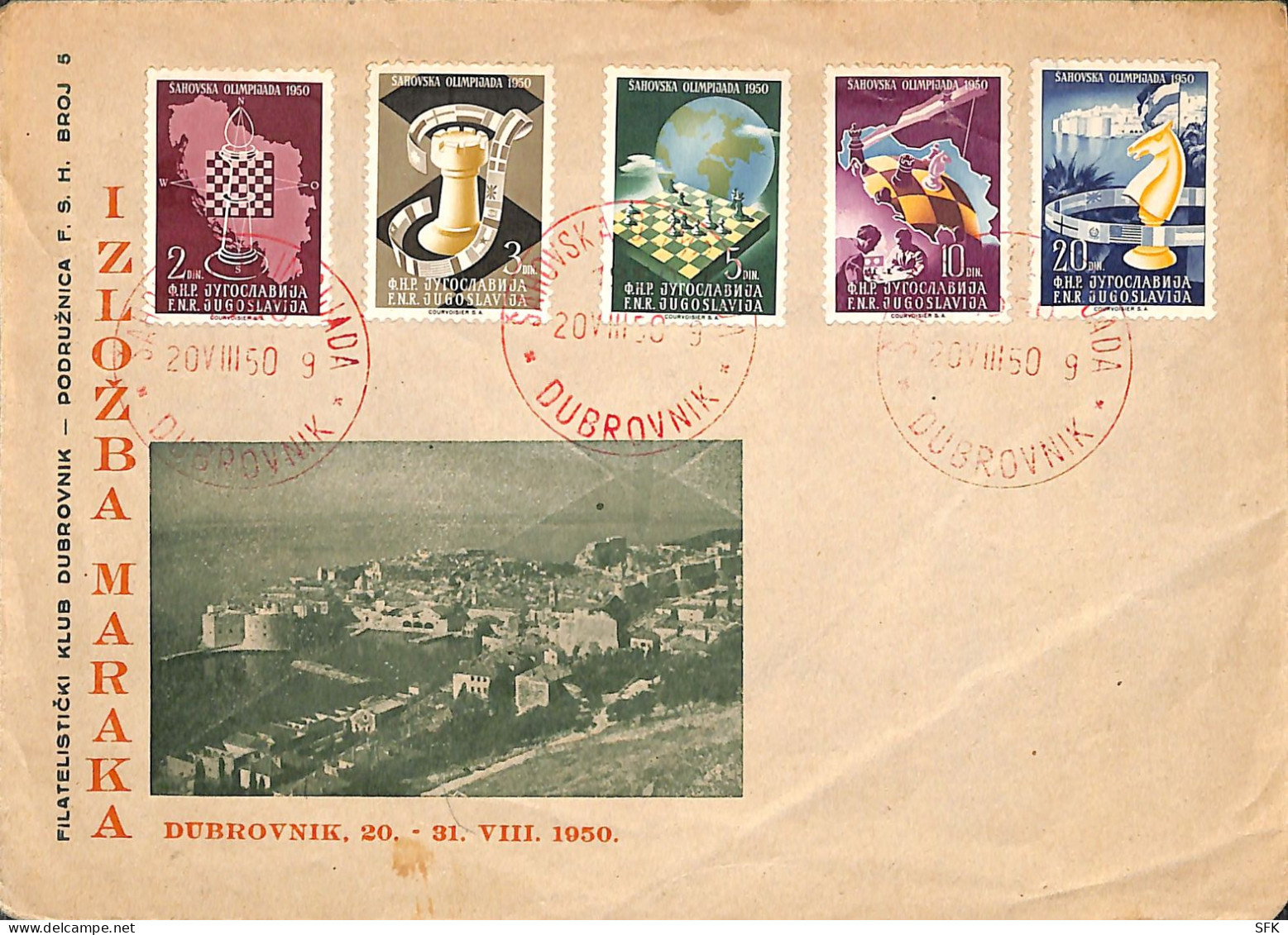 1950 CHESS Olympiad In Dubrovnik, Set On A Commemorative Cover With A Commemorative Cancel In Red. Mi 516/20. VF FDC - FDC