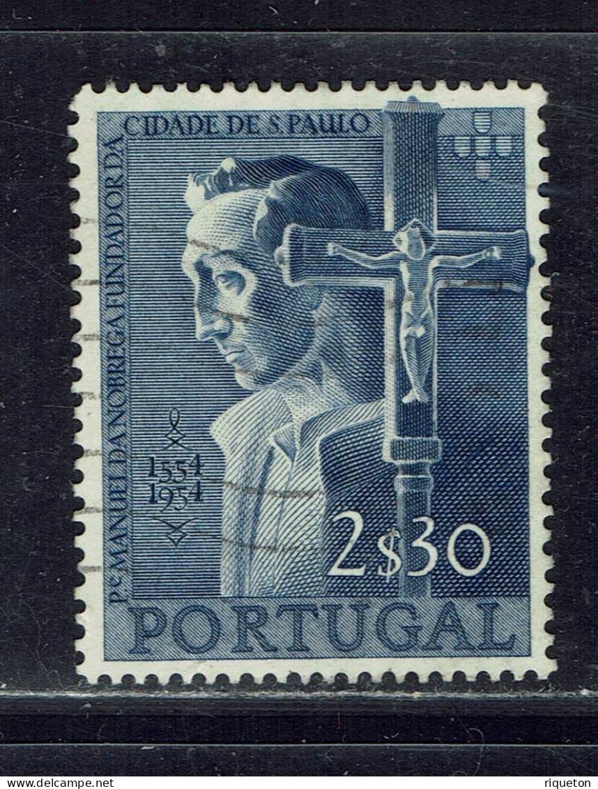 Portugal. 1955. N° 814 Oblitéré. TB. - Oblitérés