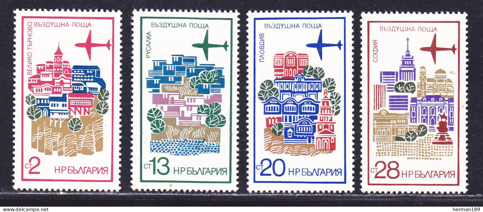 BULGARIE AERIENS N°  118 à 121 ** MNH Neufs Sans Charnière, TB (D6056) Tourisme - 1973 - Luftpost