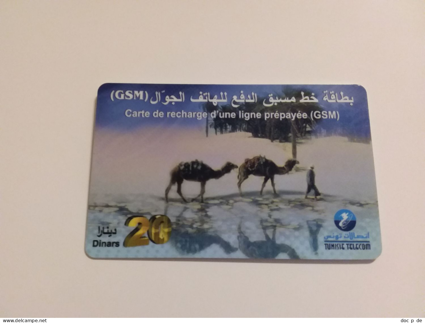 Tunesia - Prepaid GSM Calling Card  - Camel Animal - Tunesië