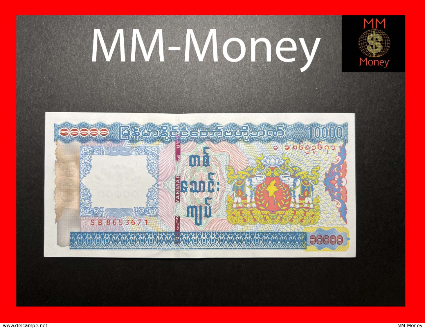 Burma - Myanmar  10.000   10000 Kyats  2012   P. 82     UNC - Myanmar