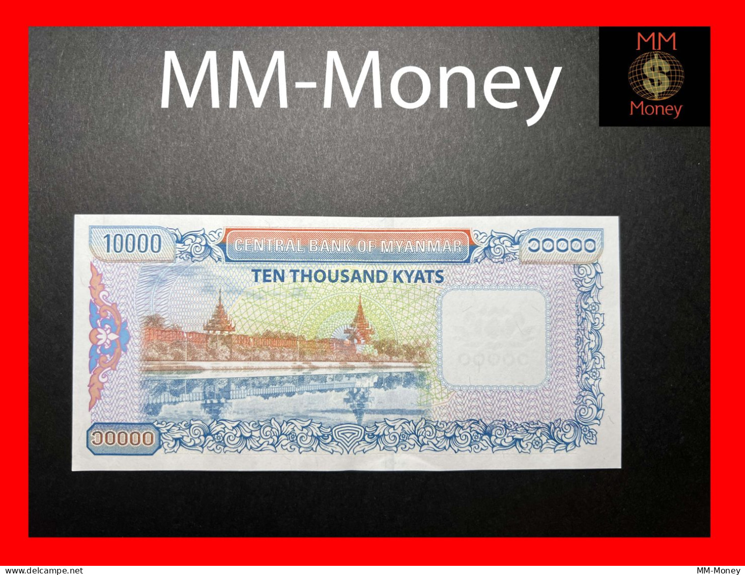 Burma - Myanmar  10.000   10000 Kyats  2012   P. 82     UNC - Myanmar