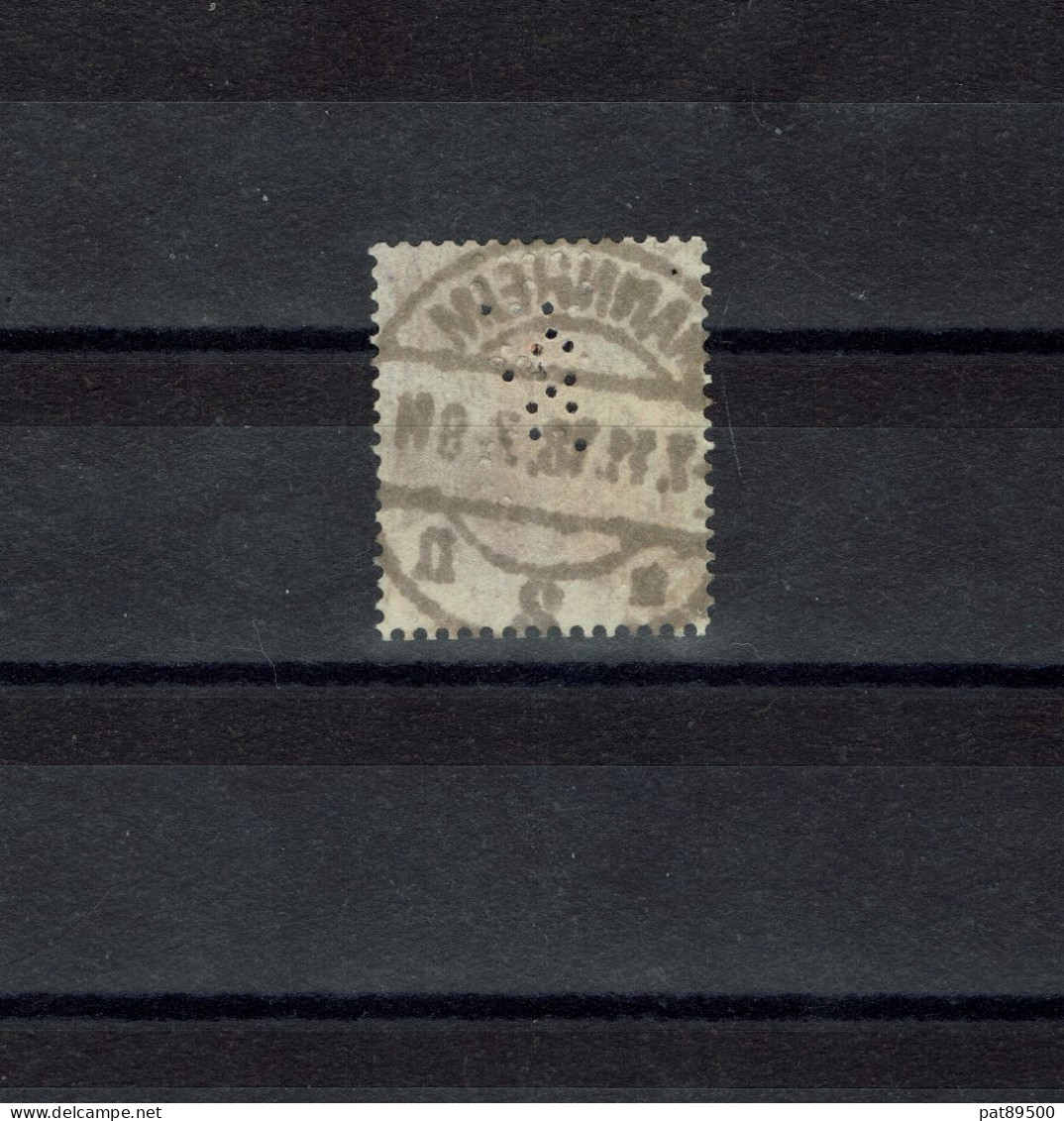 REICH  PERFORE / 1918 YT 70 ?? 7 1/2 PF Perforation Illisible Et Non Complète +++++ - Gezähnt (perforiert)