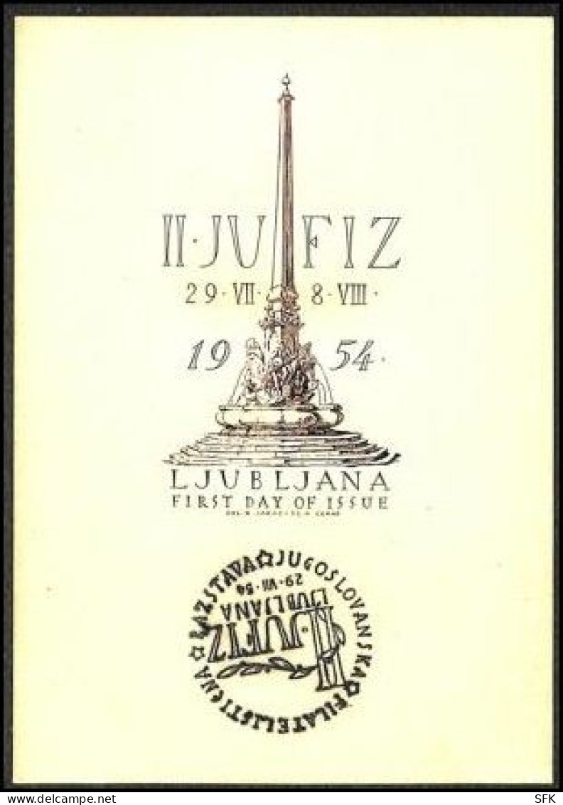 1954 Commemorative Book Issued For An Exibition Jufiz II In Ljubljana. Smal Number Of Copies Known. VF - Cuadernillos