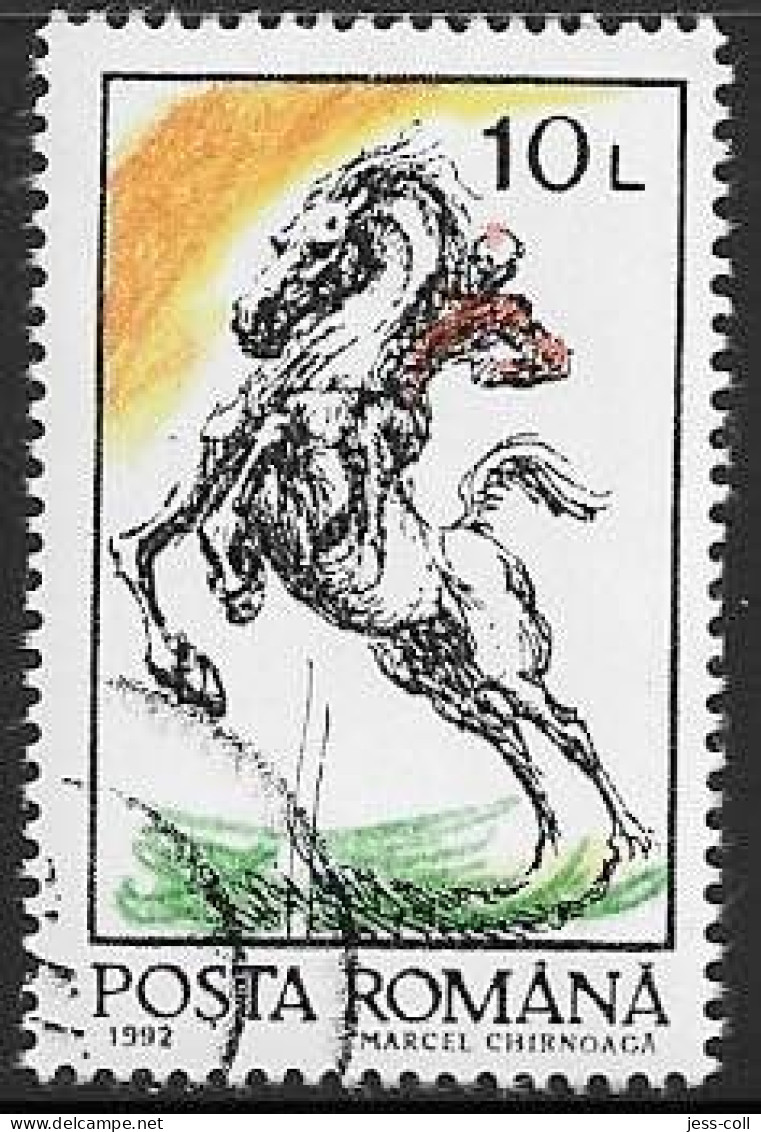 Yvert 3999 - 10 L Multicolore - Oblitéré - Used Stamps