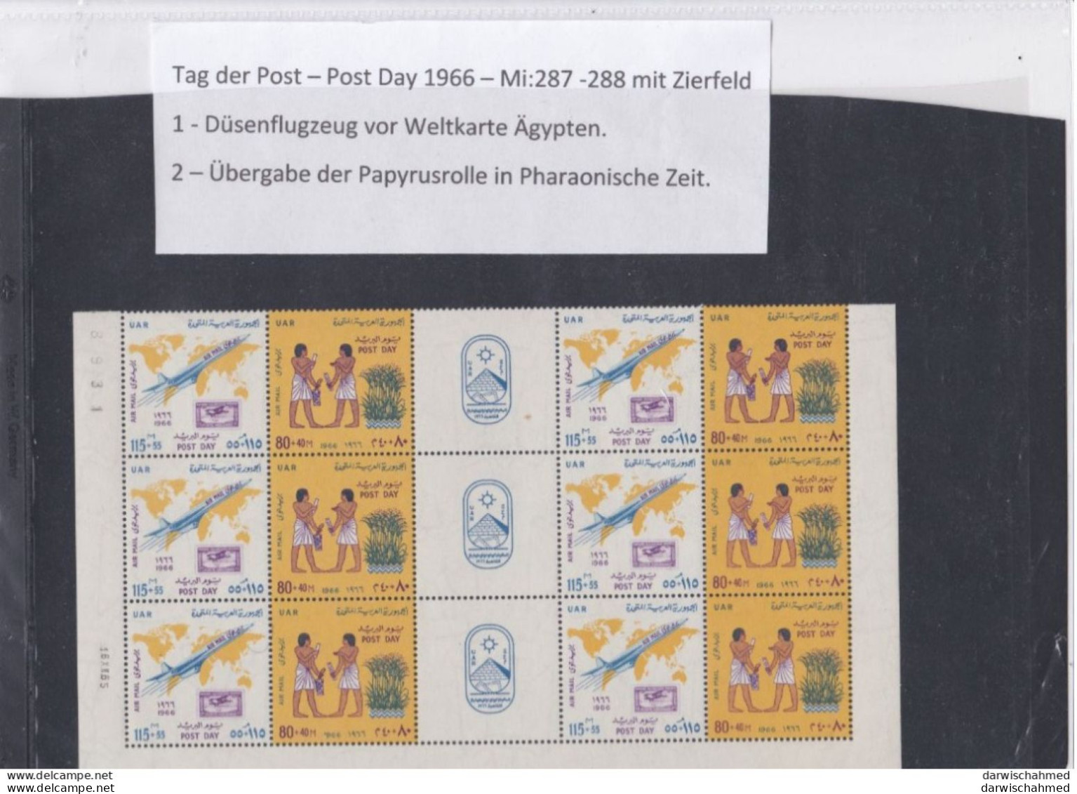 ÄGYPTEN - EGYPT - DYNASTIE -ÄGYPTOLOGIE - TAG  DER POST - POST DAY 1966 POSTFRISCH - MNH - Hojas Y Bloques