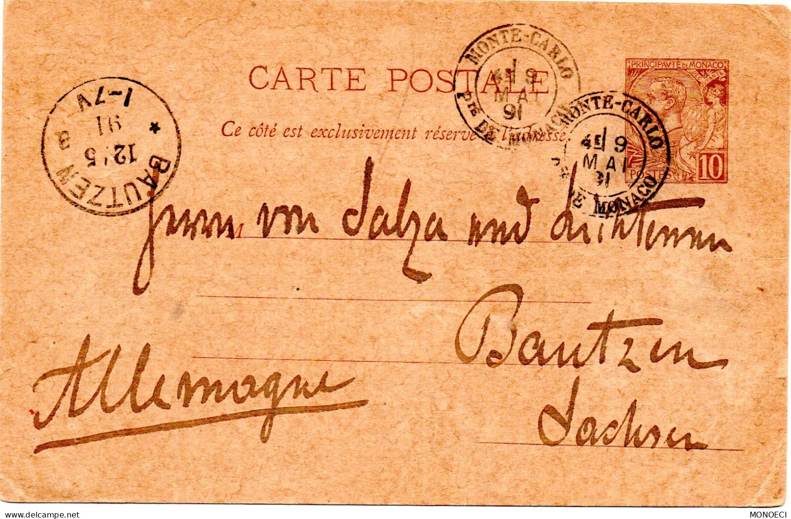 MONACO -- MONTE CARLO -- Entier Postal -- Carte Postale -- Prince Albert 1er -- 10 C. Brun Sur Chamois (1892) - Postwaardestukken
