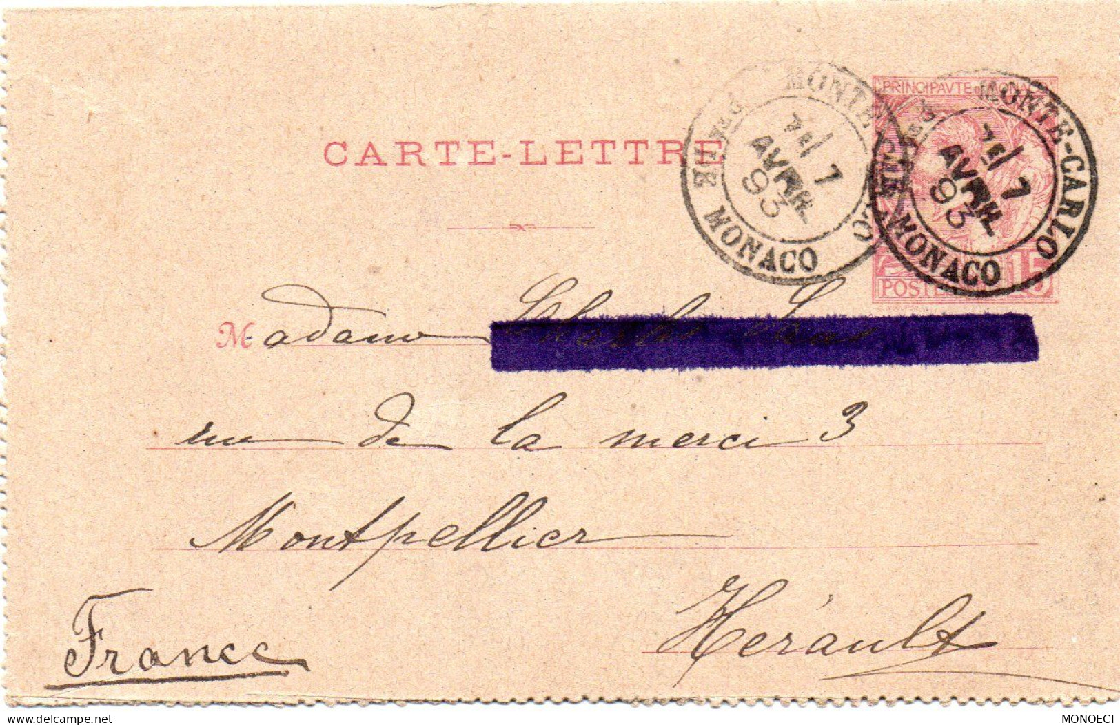 MONACO -- MONTE CARLO -- Entier Postal -- Carte Lettre -- Prince Albert 1er -- 10 C. Carmin Sur Gris (1891) - Postal Stationery