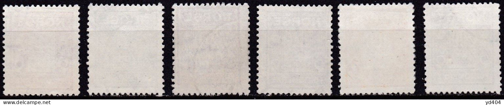 NO715 – NORVEGE - NORWAY – POSTAGE DUE – 1921/27 – SC # J7/12 USED 72 € - Gebraucht