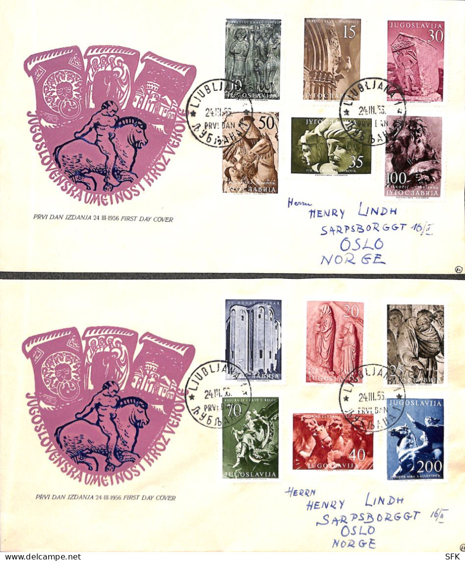 1956 1st ART Complete Set On Two Commemorative Covers With Ljubljana FD Cancel, Certificate Krstic. VF - FDC