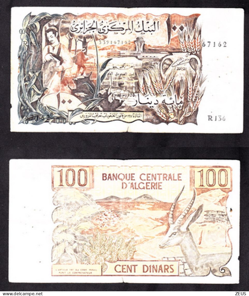 ALGERIA 100 DINARS 1970 PIK128 MB - Algérie