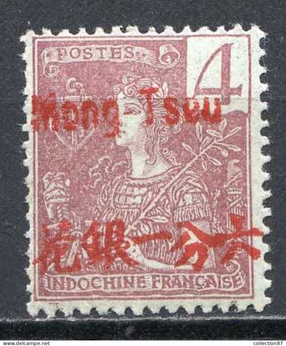 Réf 81 > MONG TZEU < N° 19 * * Neuf Luxe - MNH * * < Dos Visible -- Mong Tseu - Unused Stamps
