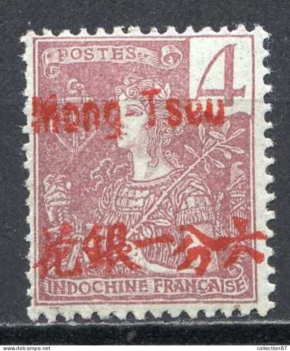 Réf 81 > MONG TZEU < N° 19 * * Neuf Luxe - MNH * * < Dos Visible -- Mong Tseu - Nuovi