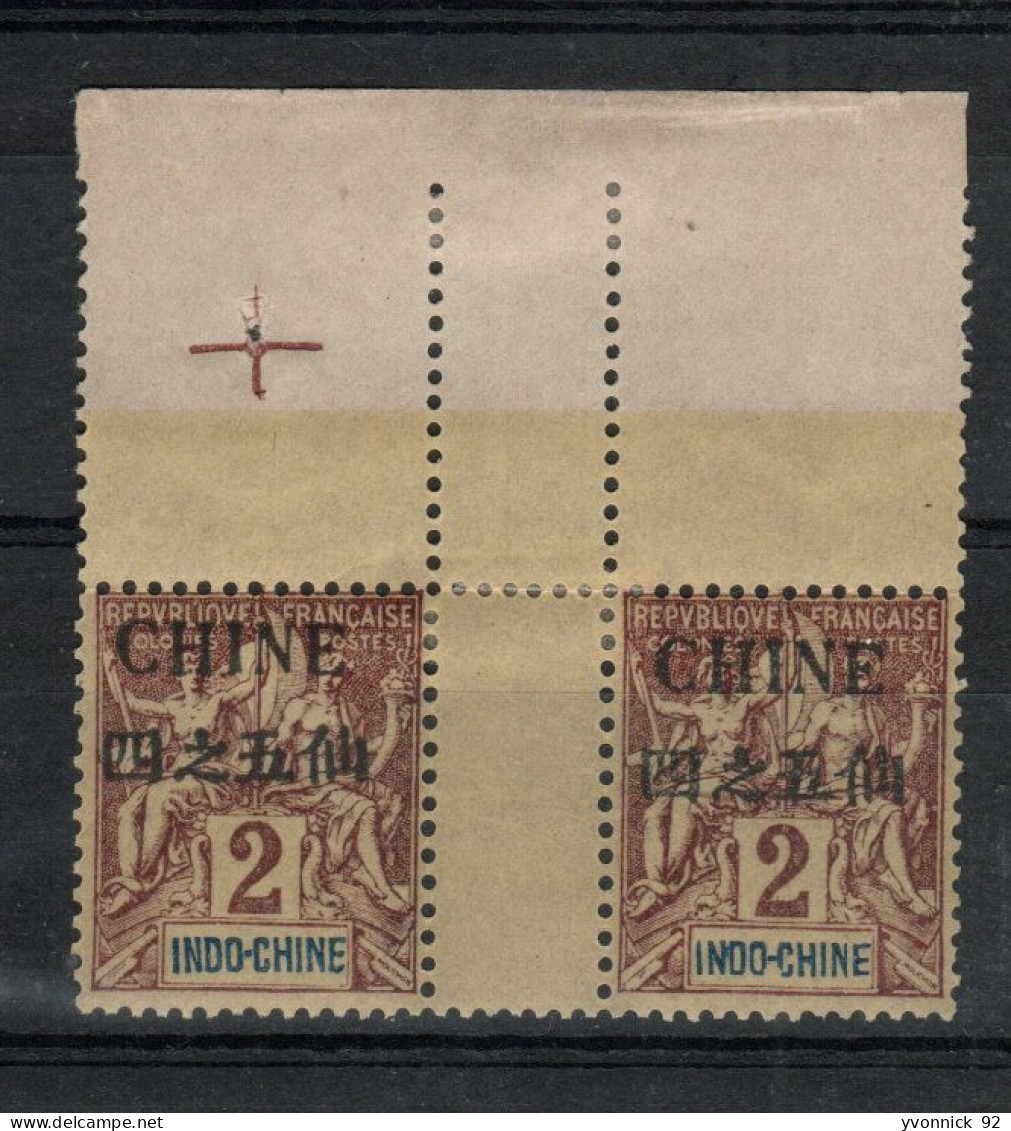 Chine - Indochine  - Sans Millésimes Surchargé 2 Langues .BDF _  1893 N°36 - Other & Unclassified
