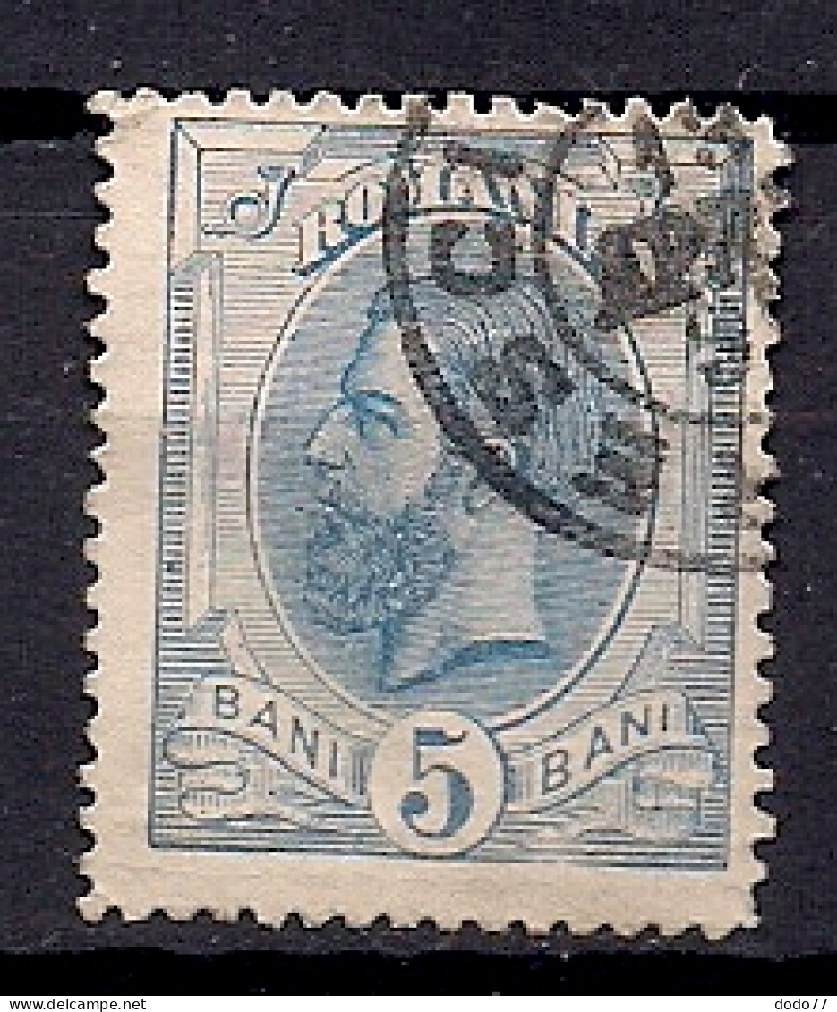 ROUMANIE   N°    102  OBLITERE - Used Stamps