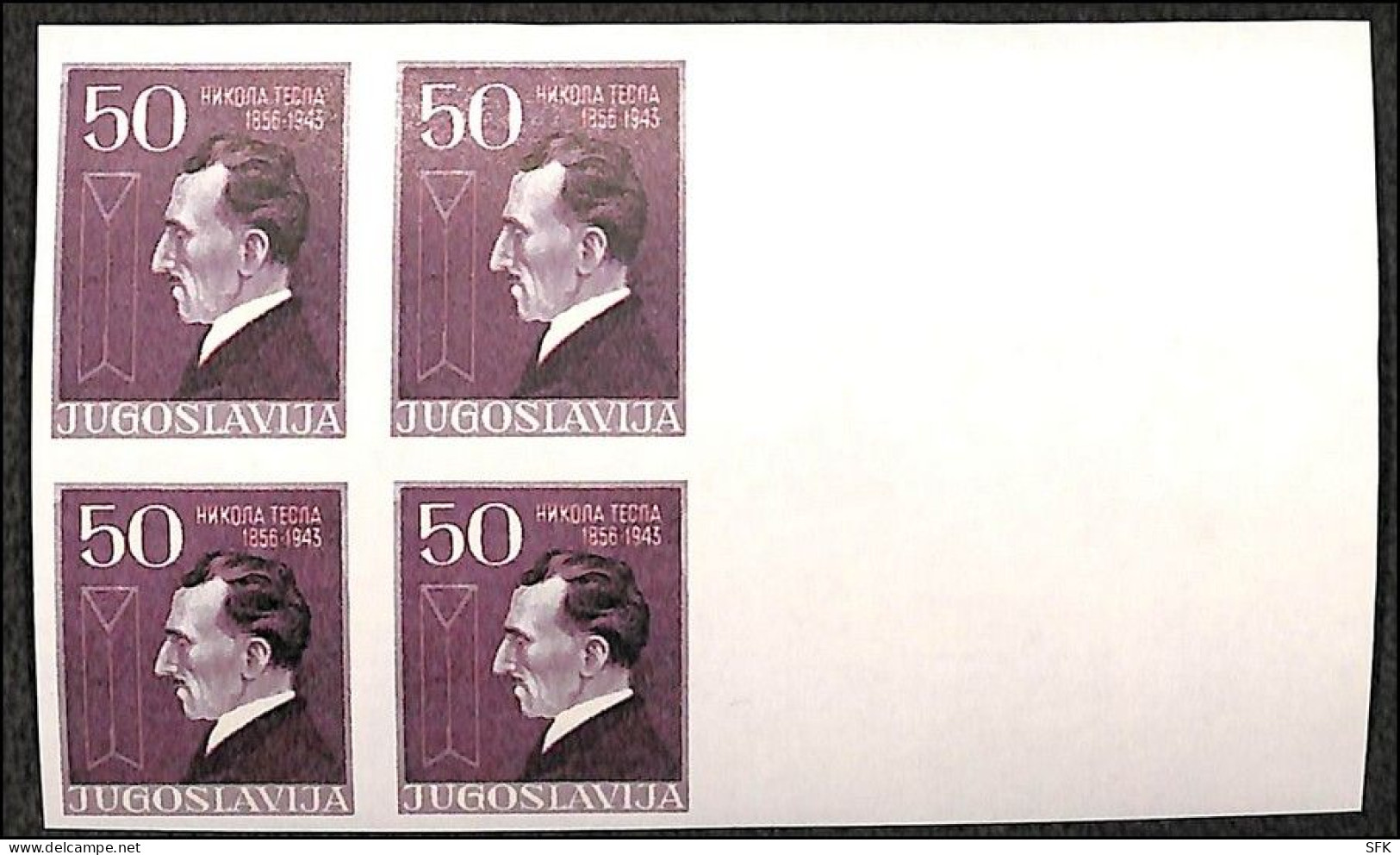 1957 TESLA Imperforated BLOCK OF FOUR With Gum (up To Now Unknown) Very Fine. MNH - Imperforates, Proofs & Errors