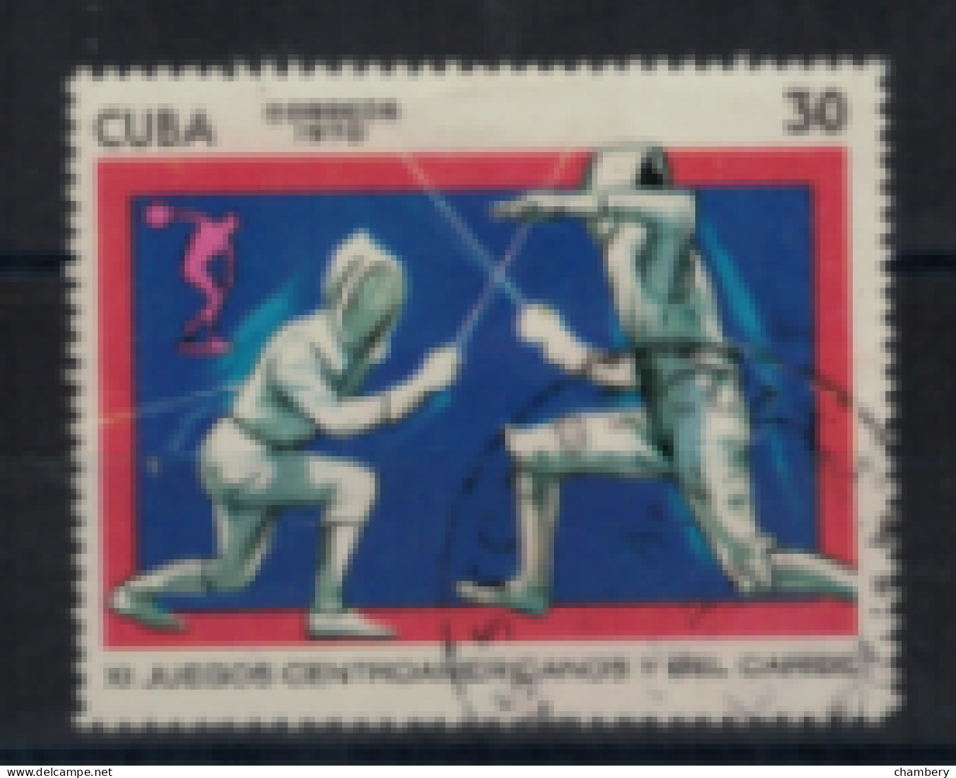 Cuba - "11ème Jeux Centraméricains Et Des Caraïbes : Escrime" - Oblitéré N° 1376 De 1970 - Oblitérés